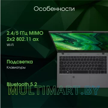 Ноутбук Digma Pro Fortis M (DN14P5-ADXW03) картинка 5